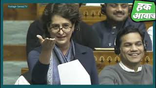 प्रियंका गांधी#loksabha #loksbhatv#viralvideo #priyankagandhi #rajsbha#rahulgandhi #news#latestnews