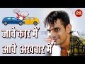 ओम जी मुंडेल शानदार कॉमेडी | Omji Mundel Comedy | Om Mundel New ओमप्रकाश मुंडेल