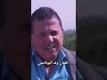 اغنية الي بغيتي تمشي غير سير أصلها غرباوية شحال من فنان غنها ولكن غير شي كلمة فحق الفنان البولانجي