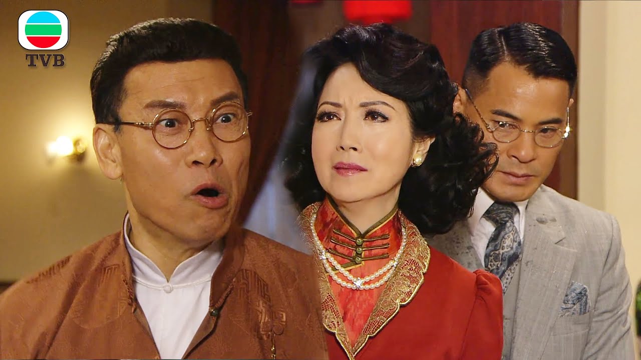 少康身世被揭發，軍爺臉都被氣綠，直接讓他們滾出廣州！#巾幗梟雄之義海豪情 #黎耀祥 #鄧萃雯