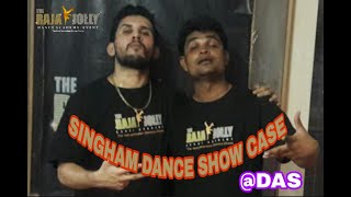 SINGHAM DANCE | ABHISEK DAS | DANCE SHOWCASE