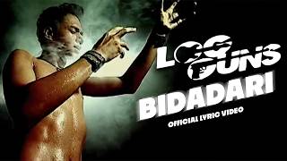 Log Guns - Bidadari (Official Lyric Video)