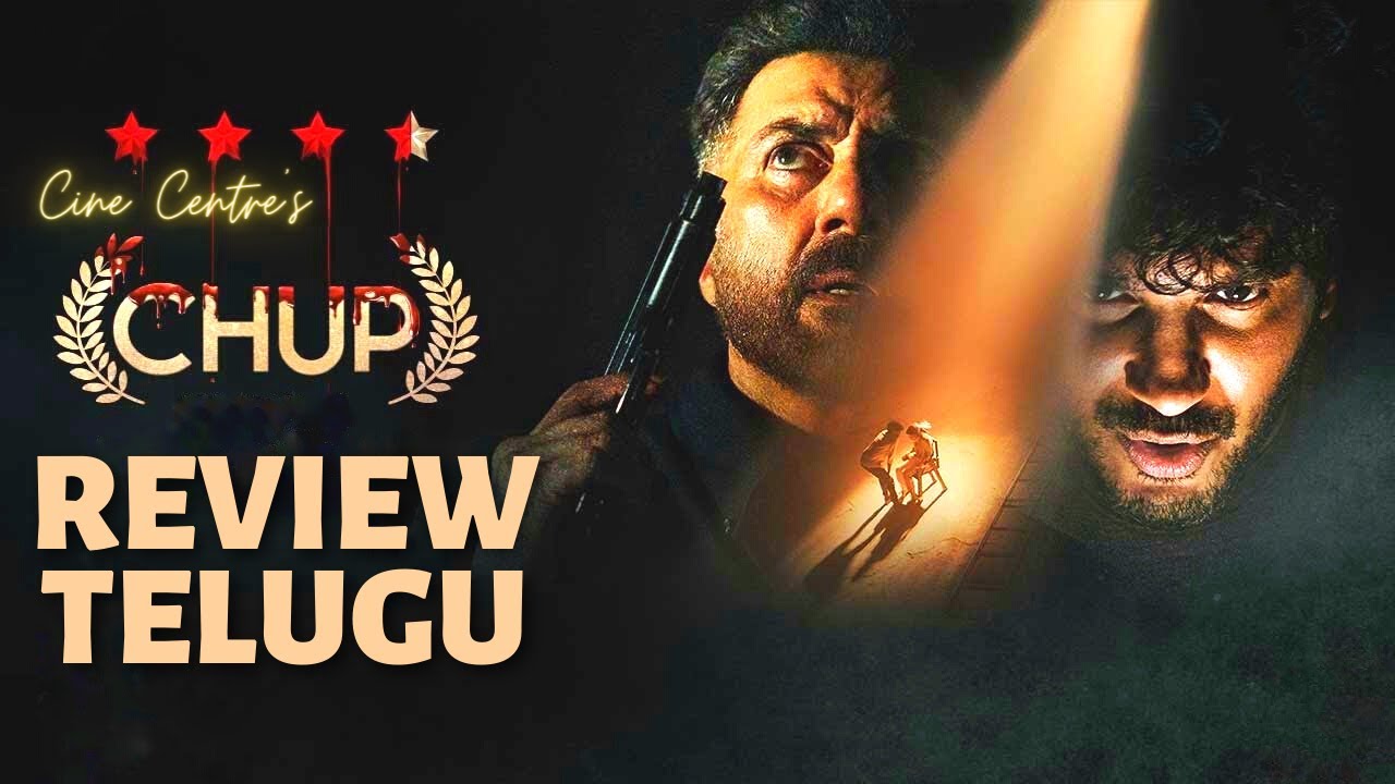 chup movie review telugu