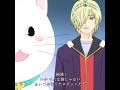 技術が凄すぎて、再現度がとても高い#tvshow #animeedit #anime #斉木楠雄のψ難 #saikikusuo