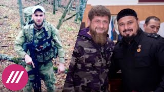Пытки и казни в Чечне. Бывший сержант полка Кадырова подтвердил факты внесудебных расправ