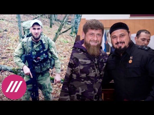 Пытки и казни в Чечне. Бывший сержант полка Кадырова подтвердил факты внесудебных расправ