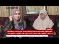 خنساء فلسطين فقدت ثلاثة أبناء أخرهم في عدوان غزة الاخير