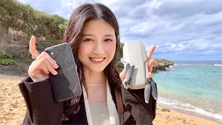 【沖縄と千葉】初心者がドローンでvlog撮るとこうなる