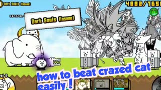 battle cats how to beat crazed cat
