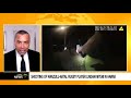 US police brutality under spotlight after the shooting of Lindani Myeni