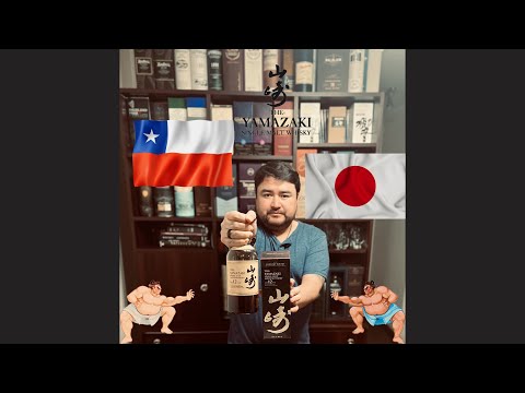 El Whisky Bar — 12 años