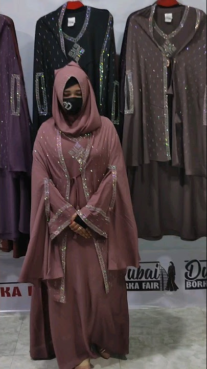 স্টাইলিশ পার্টি বোরকা ডিজাইন #hijabstyle #shorts #short