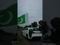 پاکستانی کار فلیگ #automobile #15august #indepdenceday #car #pakarmyzindabad #lovesong #remix #love