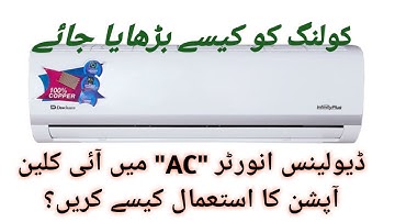 How to use i-Clean option in Dawlance Inverters AC?