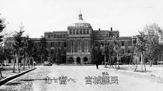 意外と知らない都道府県民歌。あなたの地元の歌詞と歴史を探る
