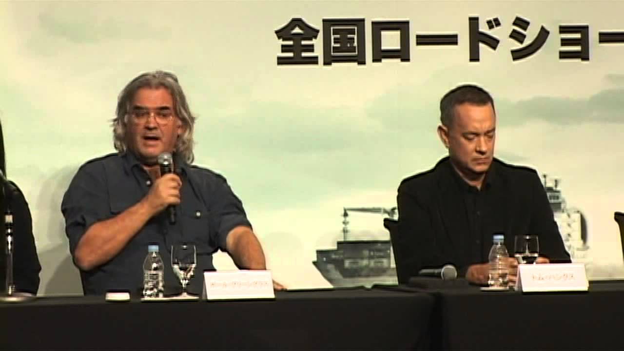 トム・ハンクス来日 - YouTube