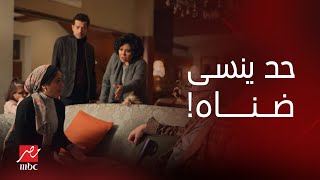 مسلسل كامل العدد | الحلقة 12 | تخيل ان أبوك نسي انه متجوز ومخلف من واحدة تانية غير أمك