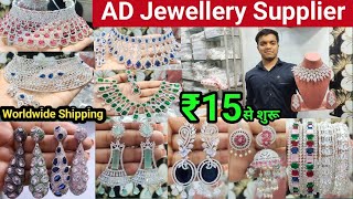 Latest Premium Quality Trending AD Bridal Jewellery Collection 2023 | Exclusive Designer Jewellery