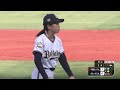 12/27（水） #10 オリックス Jr. vs. 千葉ロッテ Jr.（横浜） - NPB12球団ジュニアトーナメント KONAMI CUP 2023