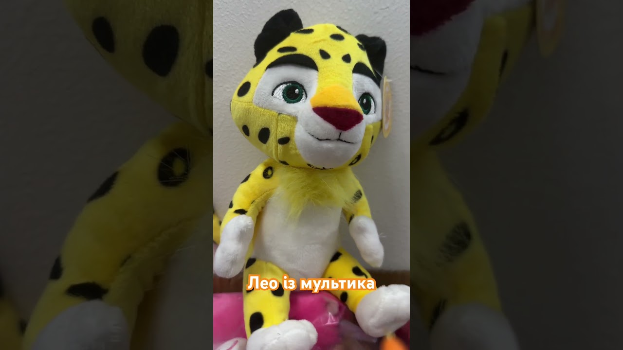 Лео з мудьтика Тиг и Лео 