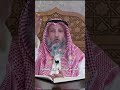 حساب المرتد ين يوم القيامة عثمان الخميس