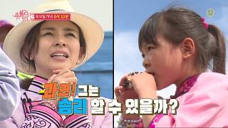SBS [추블리네가 떴다] - 23일(토) 예고