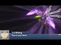 EN Sub Super Robot Wars DD Zegapain Garuda Attacks SSR2 スーパーロボット大戦DD ゼーガペイン ガルダ 全武装