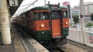 115系D26編成(湘南色)普通列車 福山発車