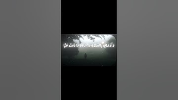 سورة]مريم:30-33[ القارئ] محمود خليل الحصري[ #اكتب_شي_توجر_عليه #سورة_مريم #الشيخ_محمود_خليل_الحصري