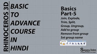 Rhino Basics in Hindi  PART-5 Guide