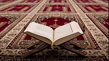 سورة الحديد | القارئ فهد واصل المطيري ( صوت مريح )