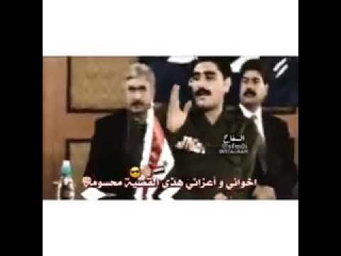 هبية ضباط العراق ستوري قتالي