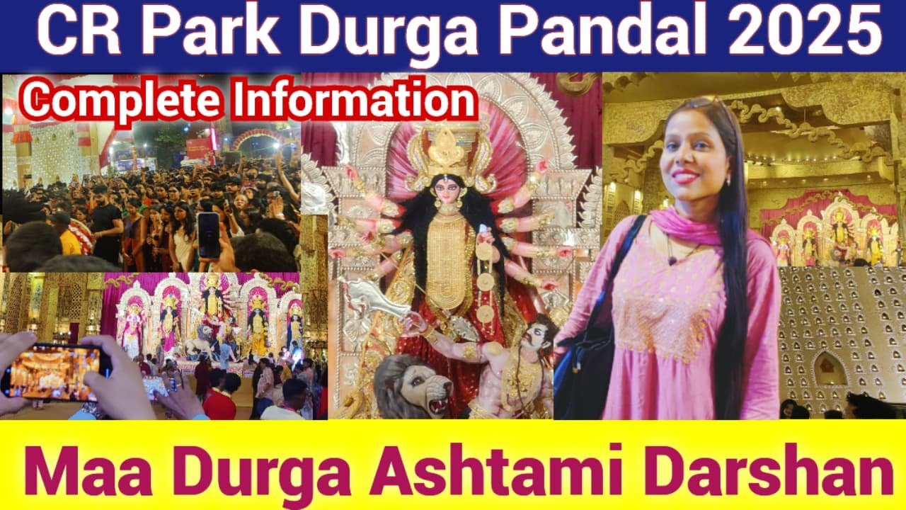 CR Park Durga Pandal 2025 | CR Park K-Block Durga Puja 2025 | Delhi Ka Sabse Bada Durga Pandal🤩