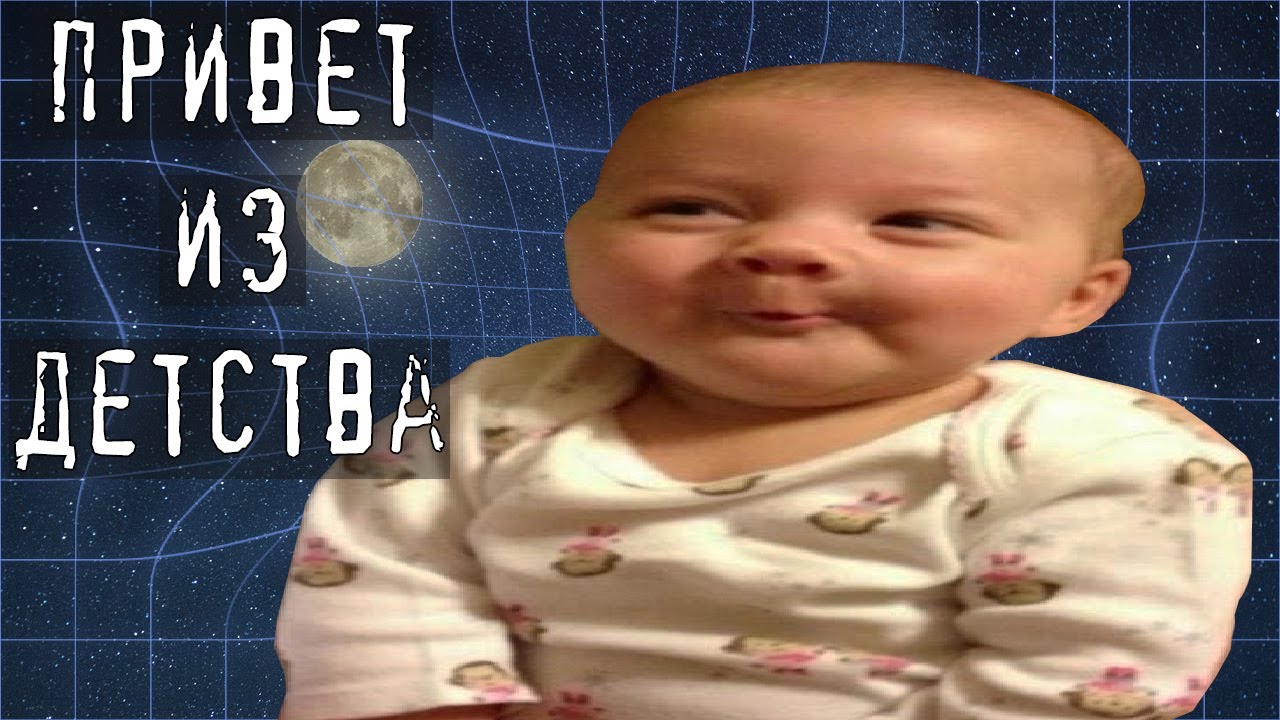 открытки все мы родом из детства. привет из детства картинки с надписями. привет из детства. привет из детства. юдин г н зеленый поросенок.