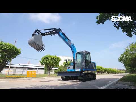 SOCMA Electric Excavator , No Emssion , No Pollution and 70% Energy Saving .