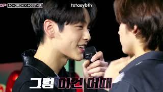 Sookai Moments