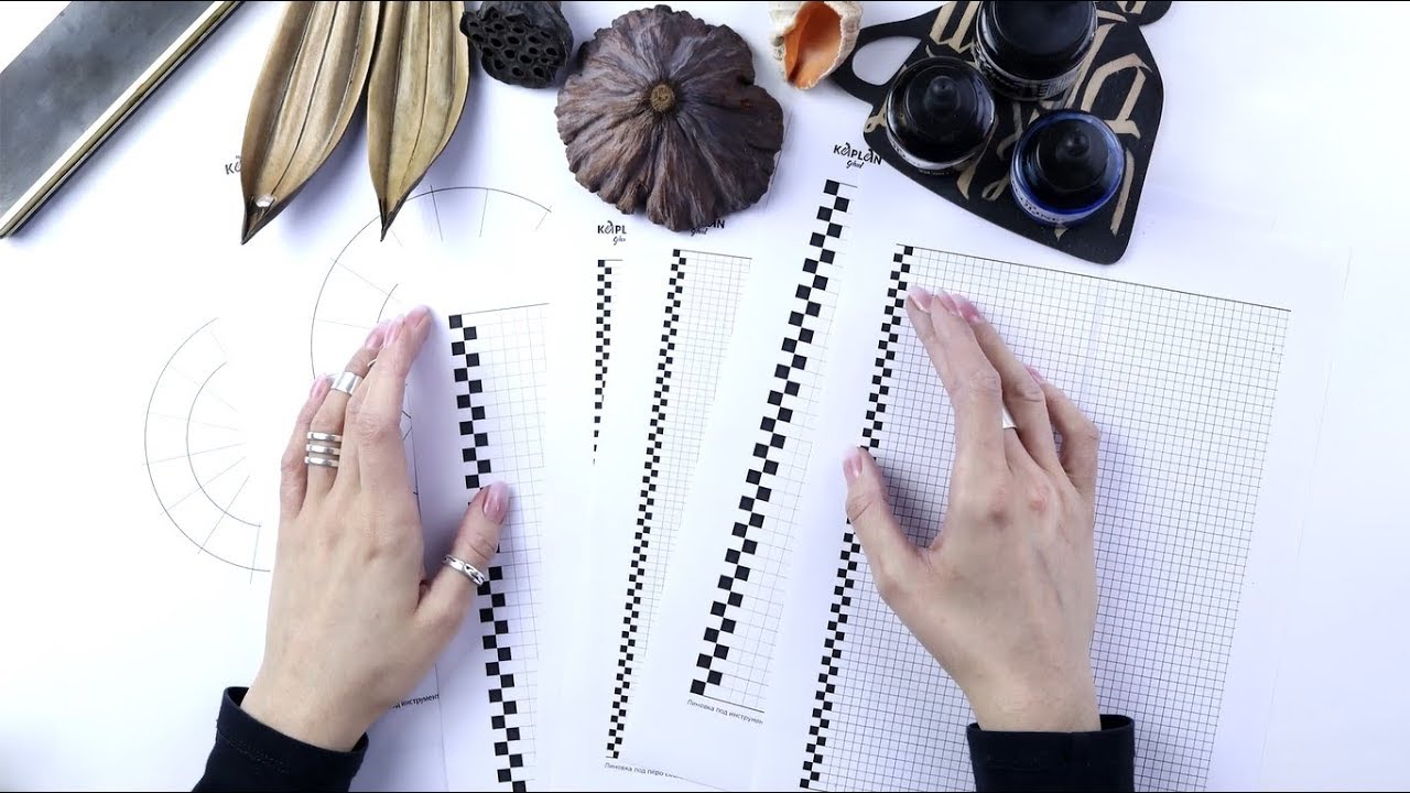 Прописи и линовки для каллиграфии