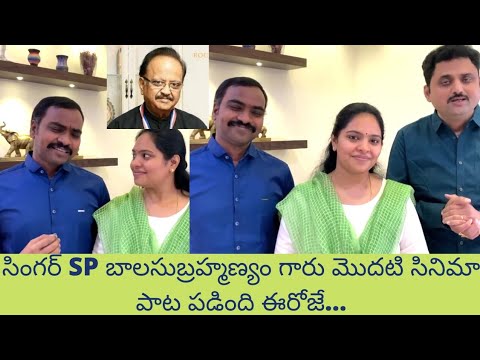 SPB Foundation Launch