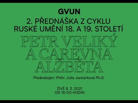 Video: Budova Senátu a synodu v Petrohradě: přehled, popis, historie a architekt