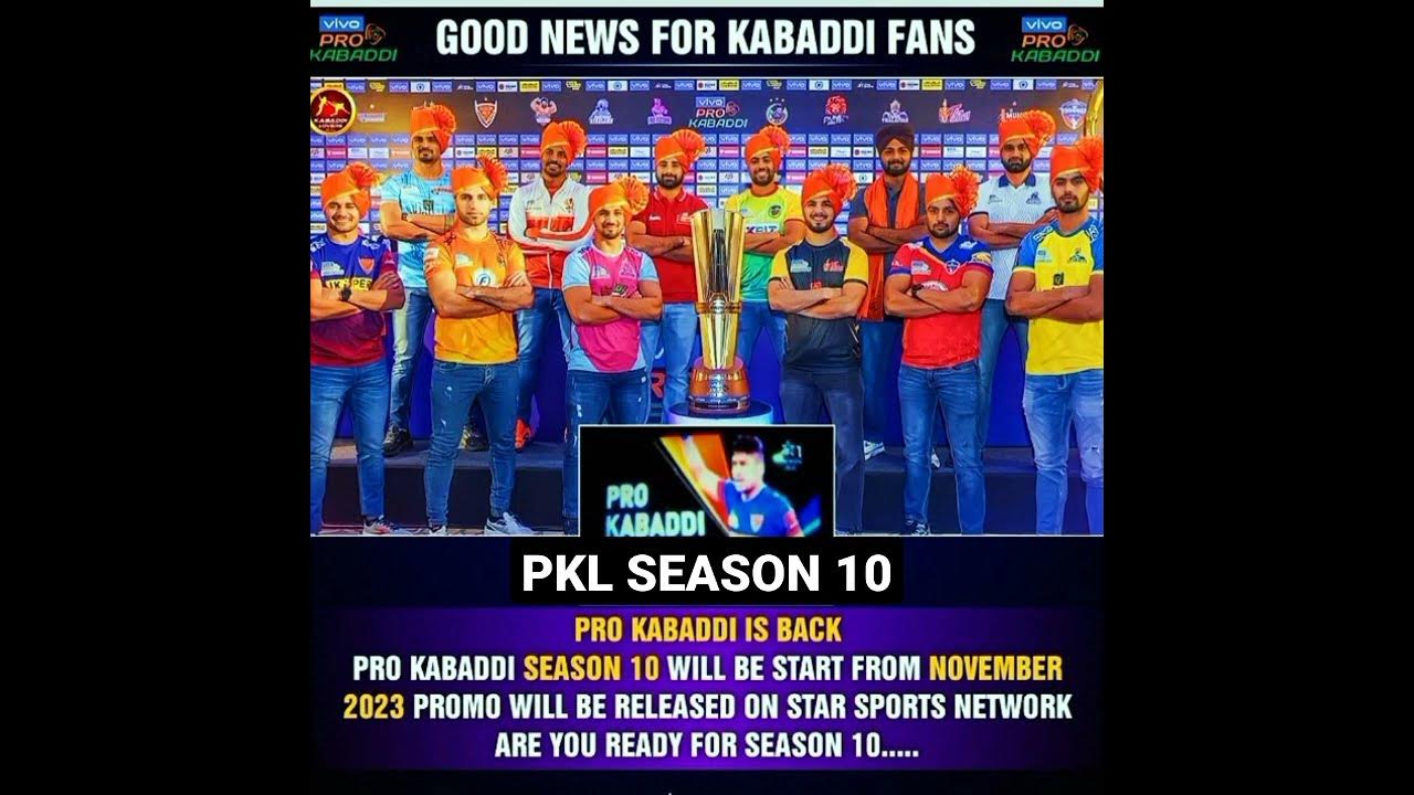 PKL SEASON 10 will be start from November 2023 prokabaddi kabaddilovers pkl pklseason10