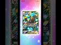 2025.08.04 OMG NOCTALI EX 🔥 #pokemon #pokemoncards #pokemontcg