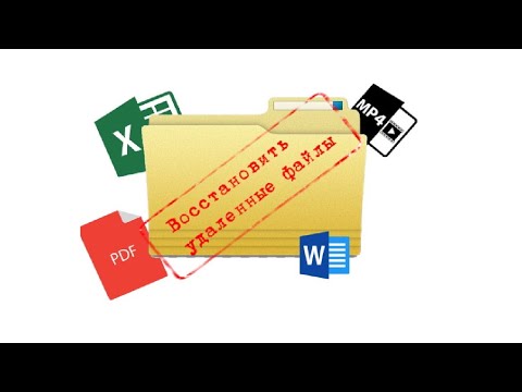 Video: Windows 7де файлдарды кантип архивдейм?