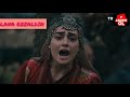 شيعني للخلود ارطغرل حليمة شيعني للخلود ارطغرل حليمة