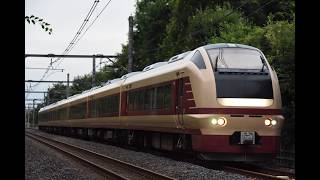 2026/8/3 9028M E653系K70編成 長岡まつり大花火大会団臨