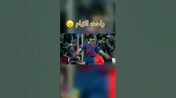 نضرتي لمسي و كرستيانو هاي الفترة كل يوم نحيا ونموت 