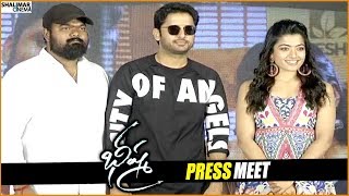 Bheeshma Movie Press Meet || Nithin, Rashmika || Shalimarcinema