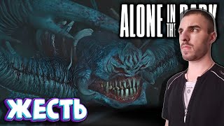 : Alone in the Dark (2024) -  #2