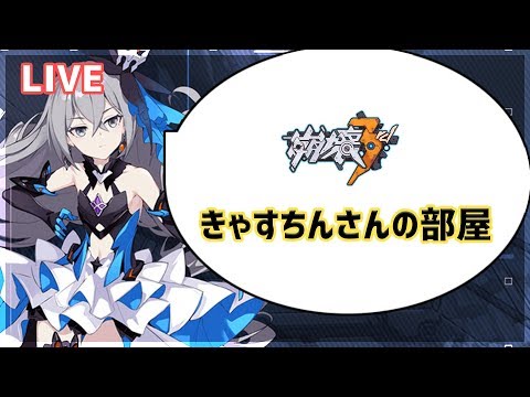 なるたる みたい な 漫画