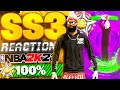 I HIT SUPERSTAR 3 &amp; UNLOCKED A HIDDEN BADGE THAT TURNED ME INTO A DEMIGOD! NBA 2K21 NEXT GEN