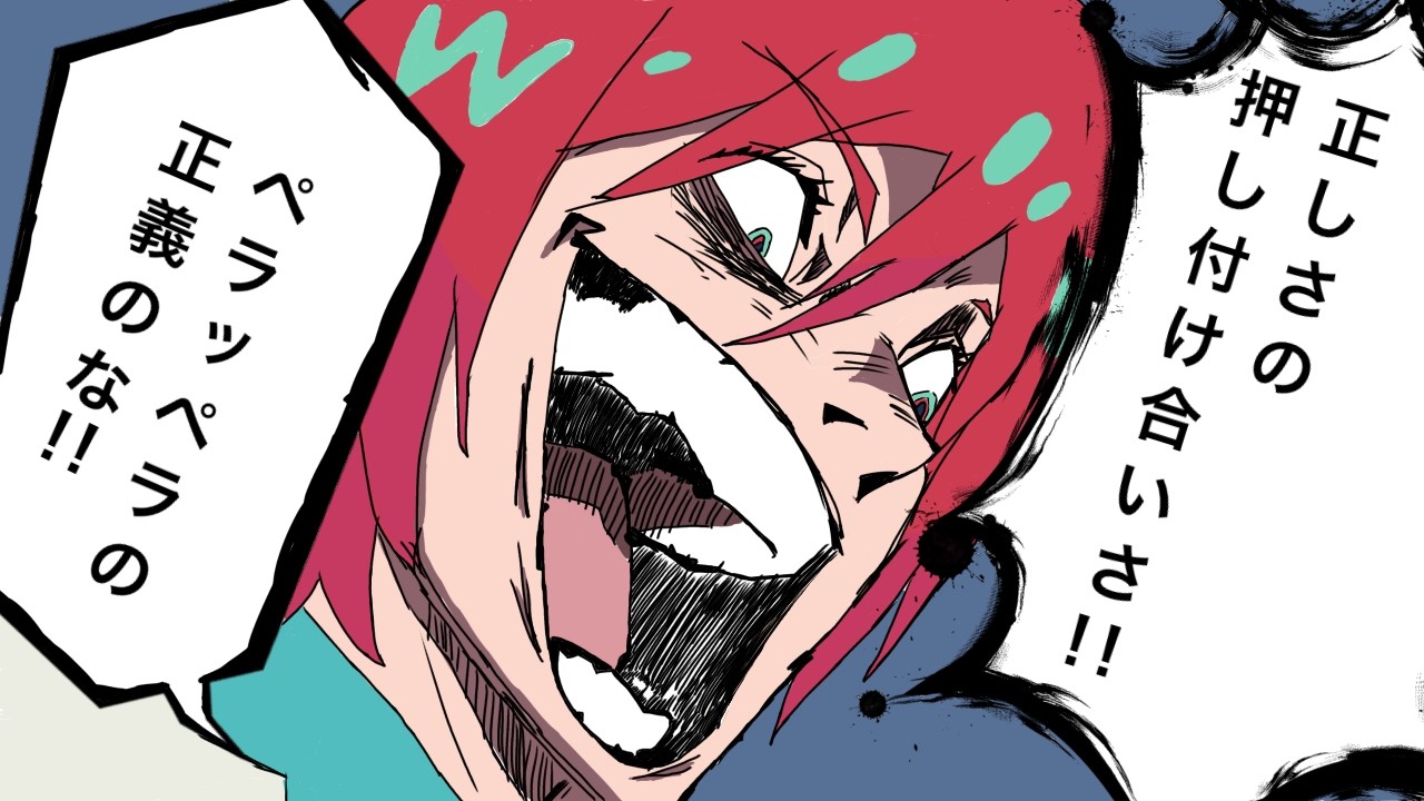 【イニブ 配信】ツヴァイとセラヴィーで遊ぶ【EXVS2IB】